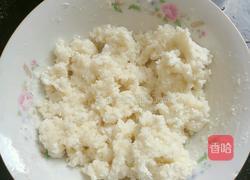 一饺双烹的做法图解3