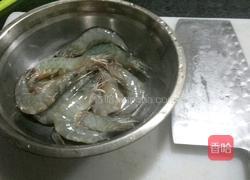 鲜虾馄饨的做法图解1