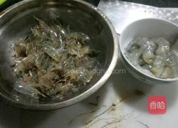 鲜虾馄饨的做法图解2
