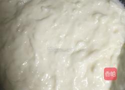 椰蓉小方的做法图解4