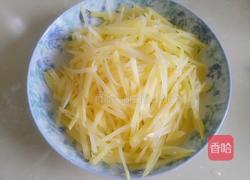 扁豆炒土豆丝的做法图解9