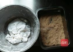 空心麻圆的做法图解2