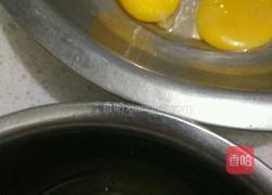 虎皮蛋糕卷的做法图解1