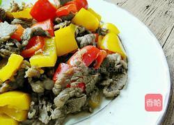 彩椒牛肉的做法图解13