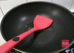  丝瓜彩椒炒肉的做法图解2