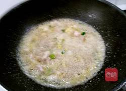  丝瓜彩椒炒肉的做法图解5