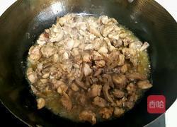 尖椒兔的做法图解3