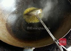 炒花椒尖的做法图解2