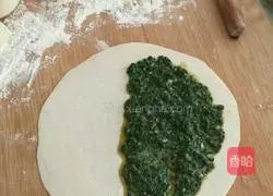 Leek Cake Recipe Illustration 4