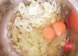 瓜皮鸡蛋饼的做法图解3