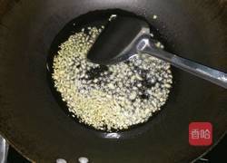 长安炸酱的做法图解4