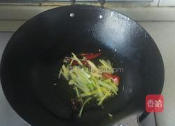 辣椒炒咸菜的做法图解3