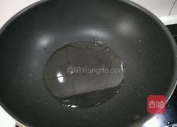 豆钱炒豆角的做法图解4