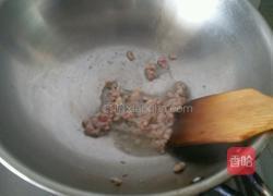 家常凉菜的做法图解4