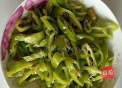 青椒肉片的做法图解1