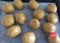 丿蜜红豆馅南瓜糯米糍的做法图解6