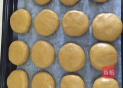 丿蜜红豆馅南瓜糯米糍的做法图解9