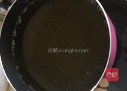 丿蜜红豆馅南瓜糯米糍的做法图解11