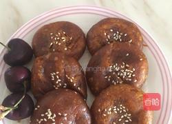 丿蜜红豆馅南瓜糯米糍的做法图解13