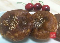 丿蜜红豆馅南瓜糯米糍的做法图解14