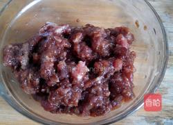 肉沫毛豆的做法图解1