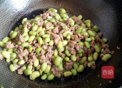 肉沫毛豆的做法图解6