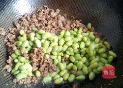 肉沫毛豆的做法图解5