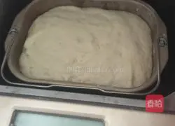 Illustration of how to make vegetarian buns 3