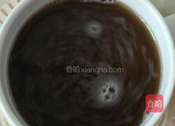 金边玫瑰黑糖姜茶的做法图解4
