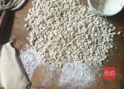 麻什的做法图解1