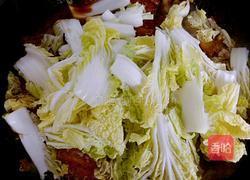 带鱼炖娃娃菜的做法图解10