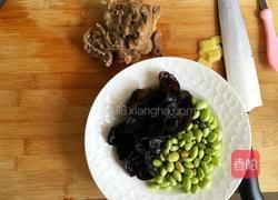 孜然羊肉的做法图解1