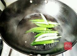彩椒秋葵的做法图解2