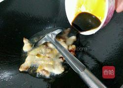 五花肉炒咸萝卜的做法图解4