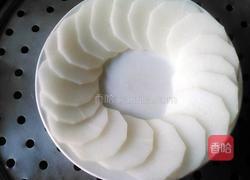 清蒸白萝卜的做法图解3