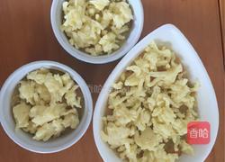 土豆焗泥的做法图解7