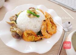 海鲜午餐的做法图解2