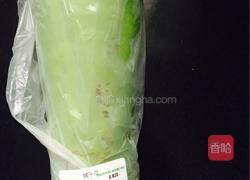 耗油炒唬子菜的做法图解1