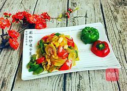 耗油炒唬子菜的做法图解12