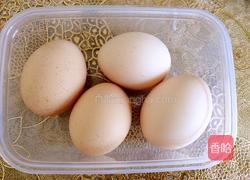 彩椒肉末浇嫩蛋的做法图解1