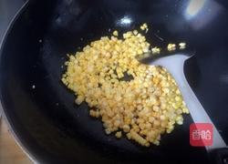 金沙玉米莲花的做法图解6