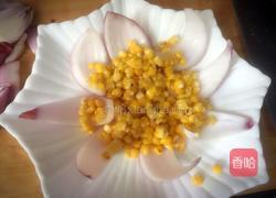 金沙玉米莲花的做法图解8