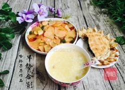 红笕虾米菜盒子的做法图解14