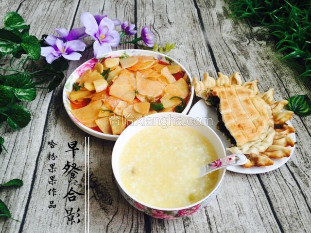 这款菜盒子作为早点，营养又美味噢