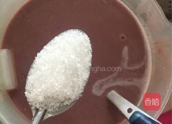 紅豆冰棍的做法圖解5