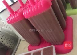 紅豆冰棍的做法圖解8