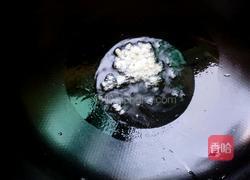 红枣糯米的做法图解8