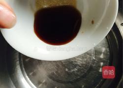 多种水果酵素的做法图解3