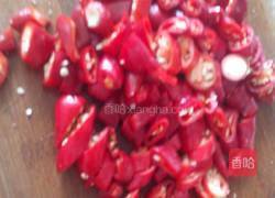 蒜香剁椒的做法图解3