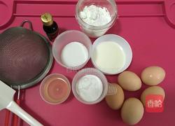 八寸戚风的做法图解1